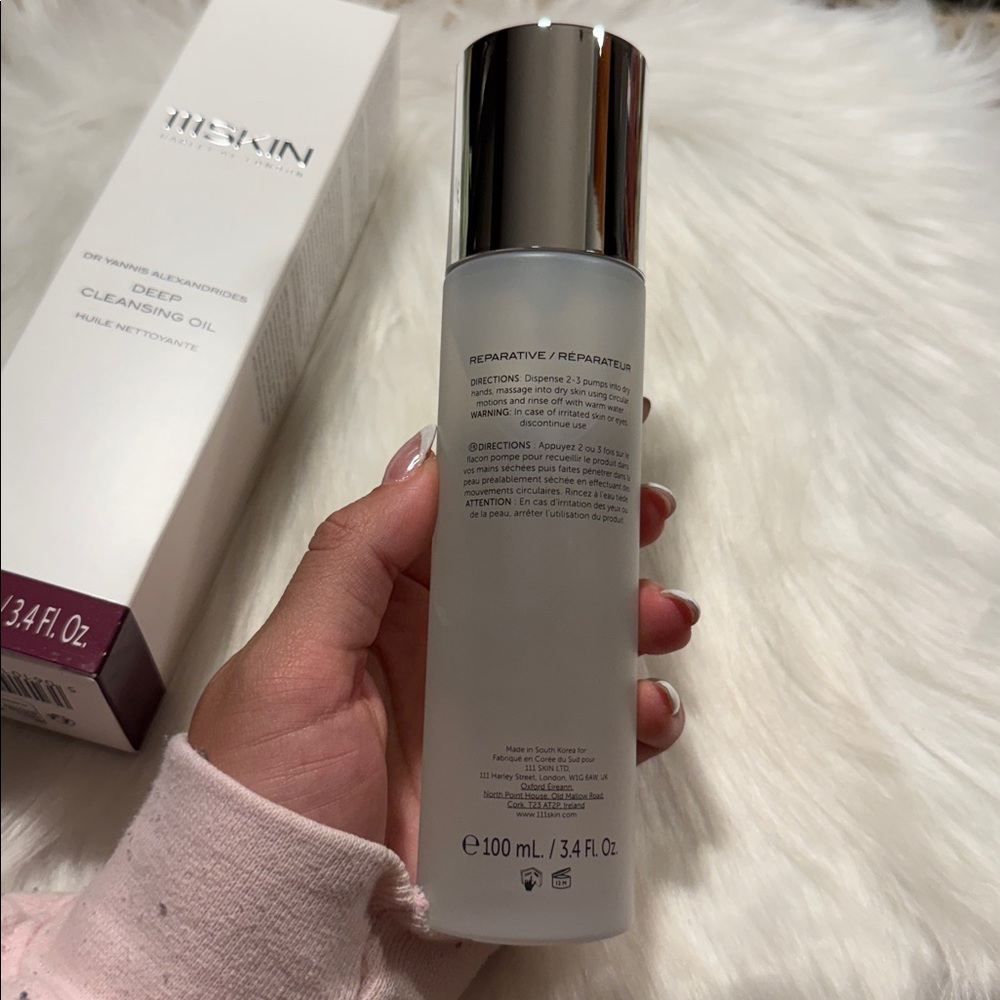 111SKIN Deep Cleansing Oil 3.4 oz. - Picture 3 of 5